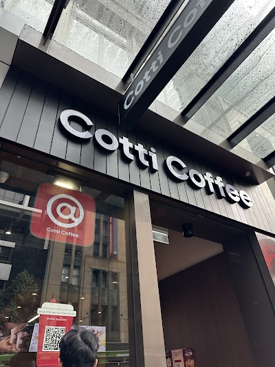 Cotti Coffee(Flinders Street Station) atmosphere