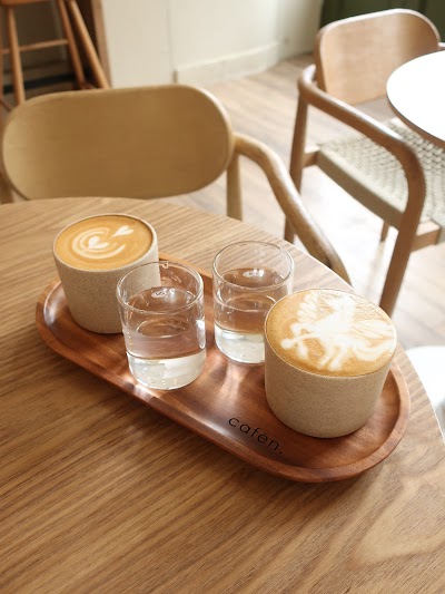 cafēn. atmosphere