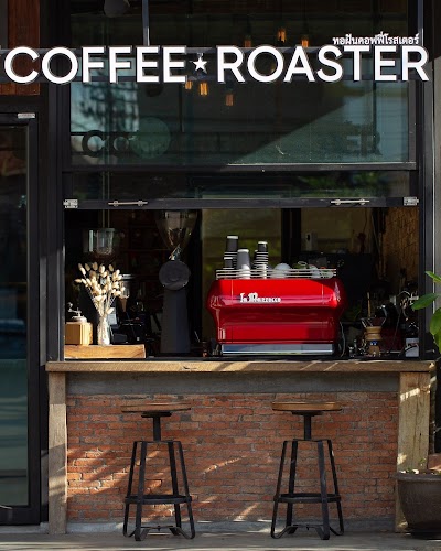 ทอฝัน Thor-Phan Coffee Roaster in Chiang Mai