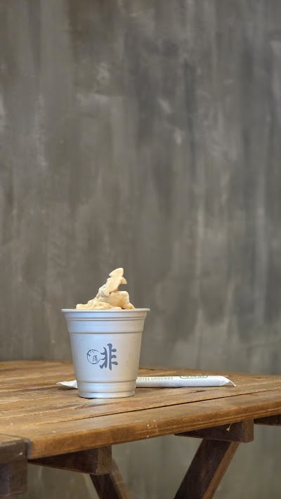 Hidden Coffee & Roaster coffee