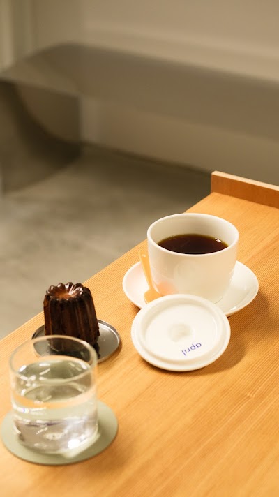 April Coffee Store & Showroom coffee