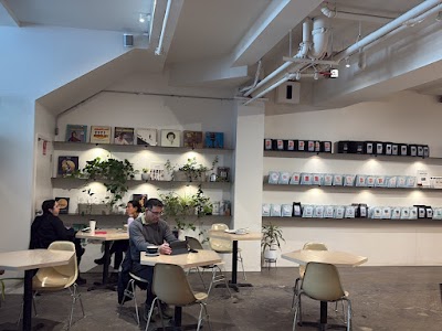 Structure Roasters - Structure Torréfacteurs atmosphere