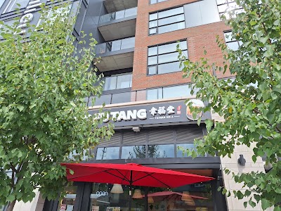 Xing Fu Tang