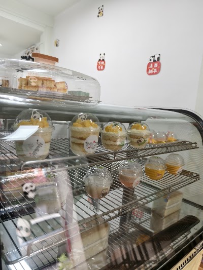 BonTea 宝茶 in Madrid