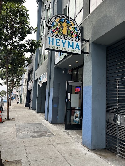 Interior of Heyma Yemeni Coffee & Brunch in CA 94103