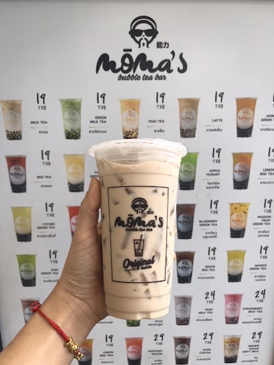 Moma's Bubble Tea Bar, Ramkhamhaeng 53 atmosphere