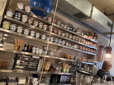 Halfway Coffee coffee