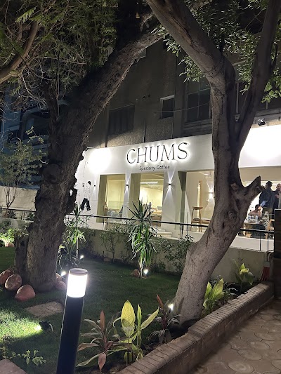Chums specialty coffee in cairo