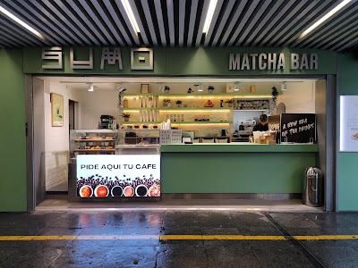 Sumo Matcha Bar | Matcha Bar & Specialty Coffee Madrid 🍵☕ coffee