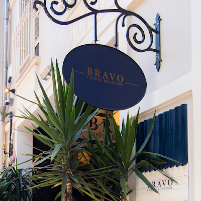 Bravo Coffee Roastery atmosphere