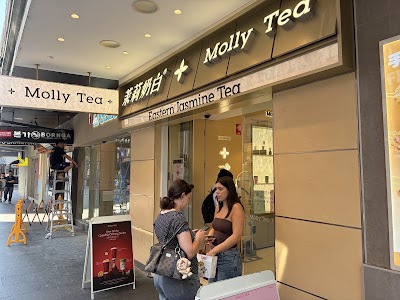 Molly Tea (Darling Square) in Sydney
