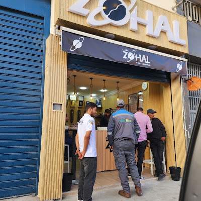 ZOHAL COFFEE