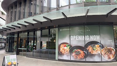 Cafe Pavilion Gohan in Melbourne