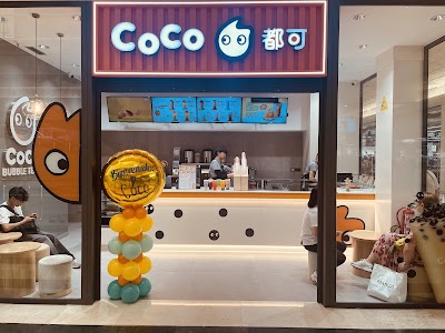 CoCo Bubble Tea (Gran Via 2) in Barcelona