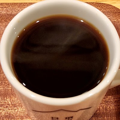 Peak Roast Coffee atmosphere