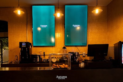 Autumn Blend Coffee in Santiago de Querétaro