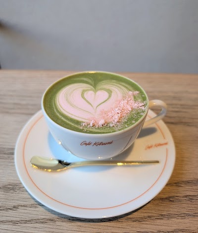 Café Kitsuné Aoyama coffee