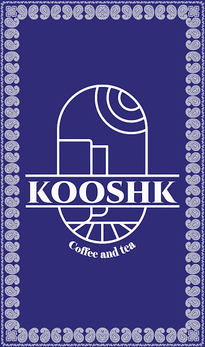 Kooshk atmosphere