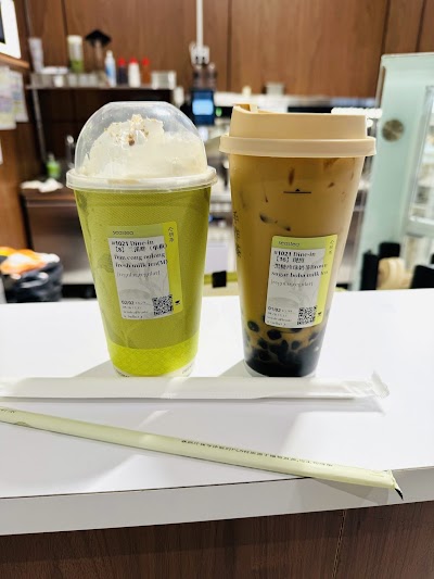 Seastea Sello coffee
