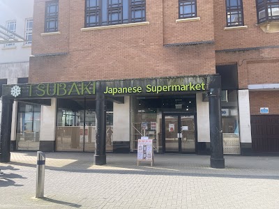 Tsubaki Supermarket and Cafe in Bristol BS1 3EH