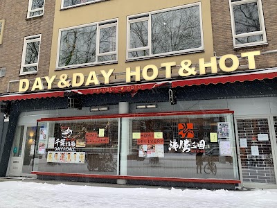 TEA&TEA Bubble Milk Tea 找茶奶茶店 in KK Rotterdam