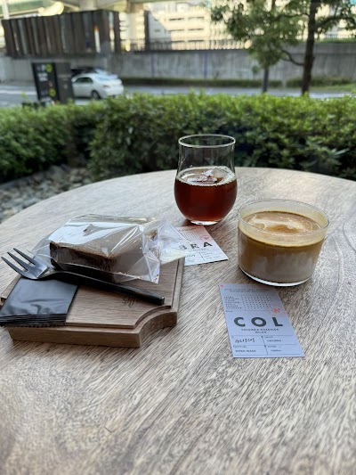 GLITCH COFFEE OSAKA atmosphere