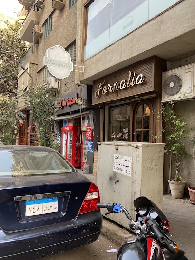 Fornalia artisan bakery and Café in cairo