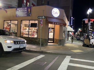 Corner Cafe & Bakery in Boston