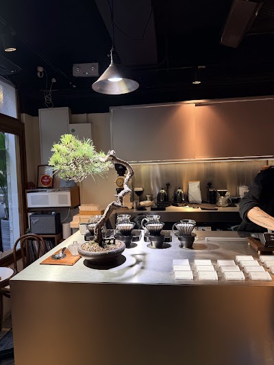 E N coffee
