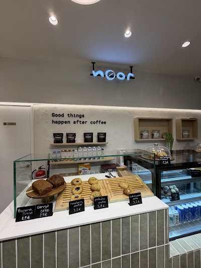 Noor | Specialty Coffee atmosphere