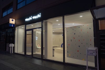 machi machi Rotterdam | Bubble Tea in PL Rotterdam