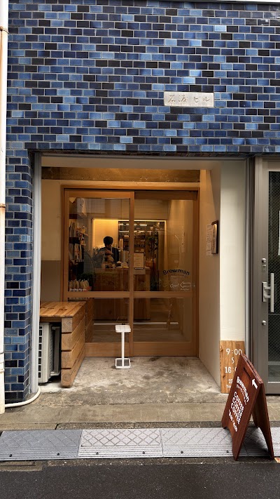 Brewman Tokyo - GINZA coffee