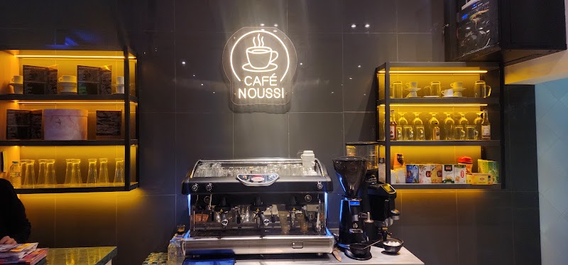 Café Noussi atmosphere