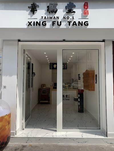 Xing Fu Tang in Paris
