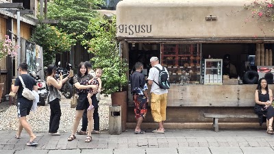 Gigi Susu