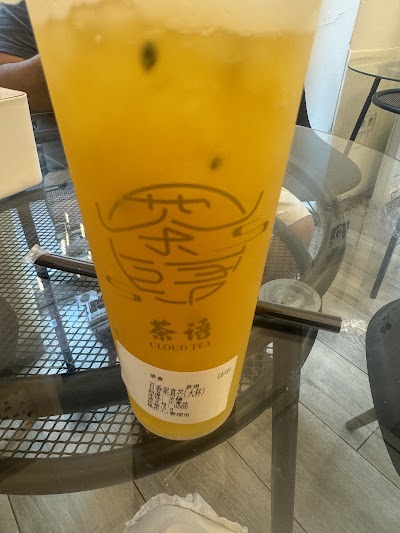 Cloud Tea in Madrid