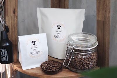 IF Coffee Roasters 億福咖啡工作室 atmosphere