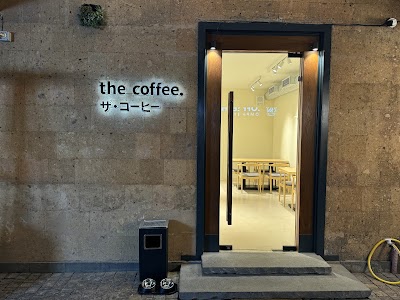 The Coffee