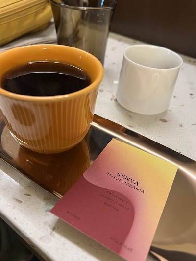Ari Roastery atmosphere