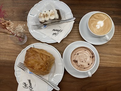 Café Kitsuné Vancouver coffee