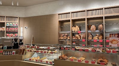 Madreamiga Bernabéu coffee