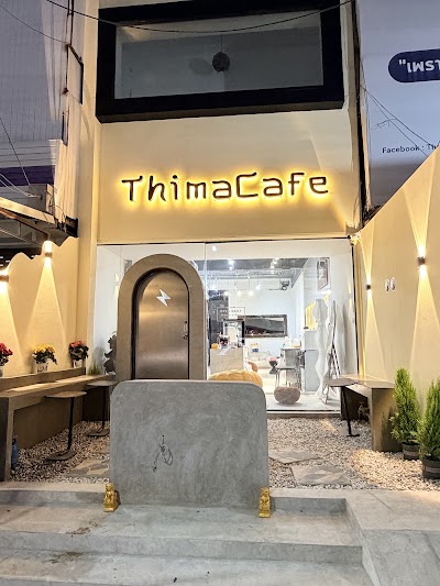 Thima Cafe (ฐิมา คาเฟ่) in Chiang Mai