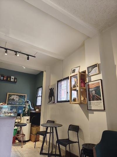 Agüita Negra Café de especialidad atmosphere