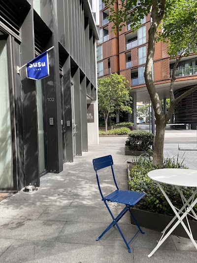 Susu Lane in Sydney