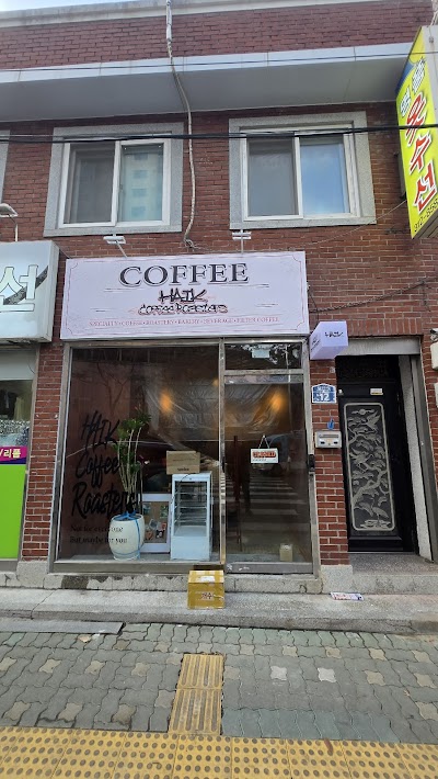 하이크커피로스터스 coffee
