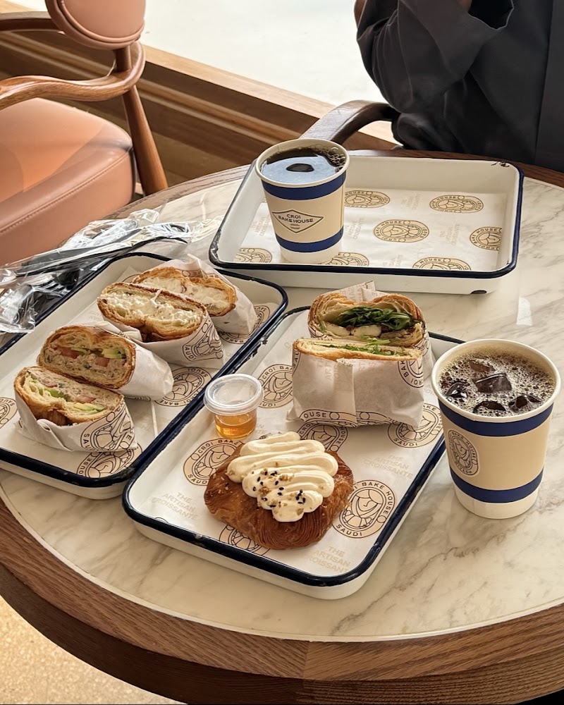 Croi Bakehouse Downtown -كروي العليا coffee