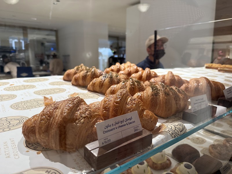 Croi Bakehouse Downtown -كروي العليا atmosphere