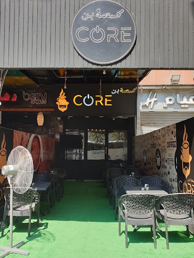 CORE COFFEE ROASTERS - محمصة بن كور in cairo