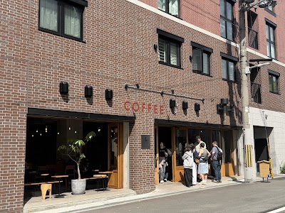 AUN COFFEE ROASTERS coffee