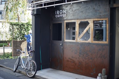 Interior of IRON COFFEE in Tokyo 154-0021